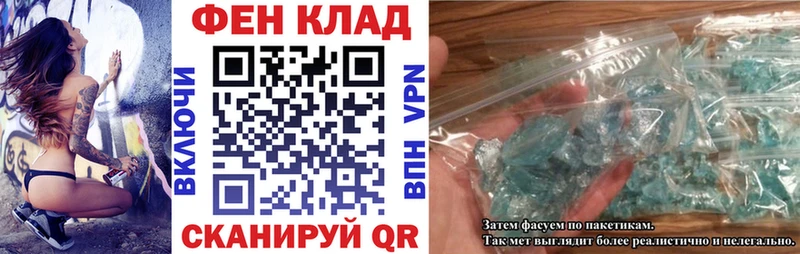 Amphetamine Розовый  блэк спрут ссылка  Нягань  цена  