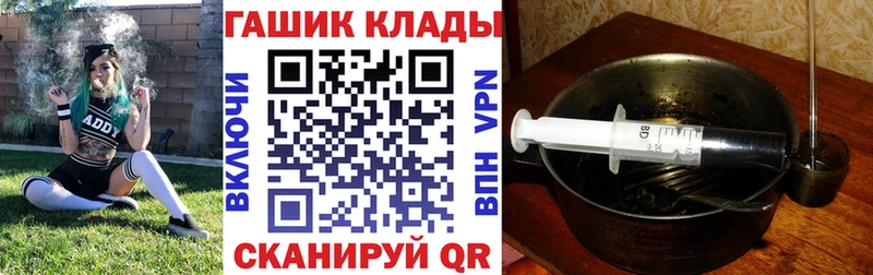 ГАШ Изолятор  Нягань 