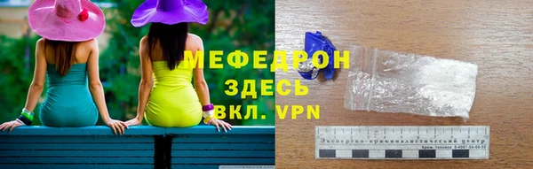 PSILOCYBIN Остров