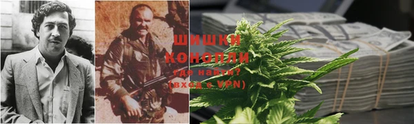 герыч Осташков