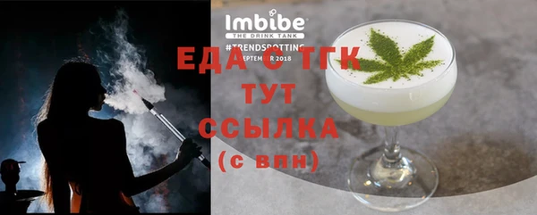 дмт Алзамай