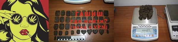 дмт Алзамай