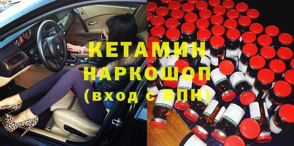 эйфоретик Абдулино