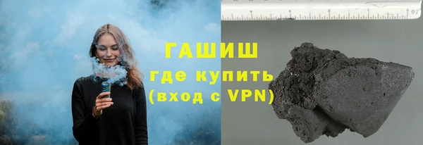 дмт Алзамай