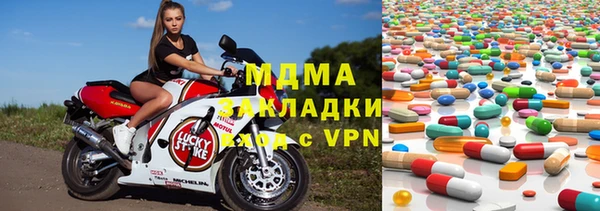 таблы Алексин