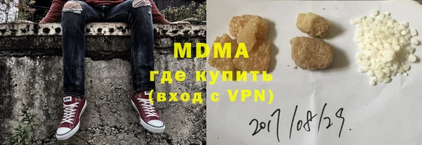 таблы Алексин