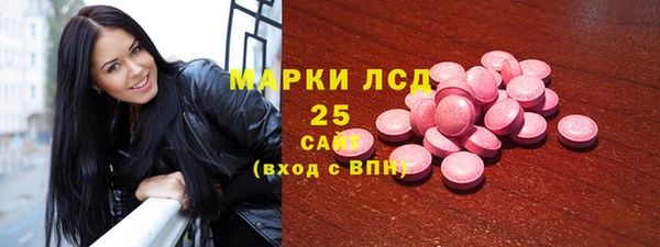 таблы Алексин