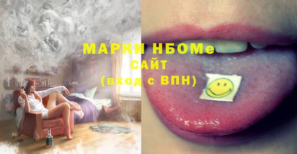 таблы Алексин