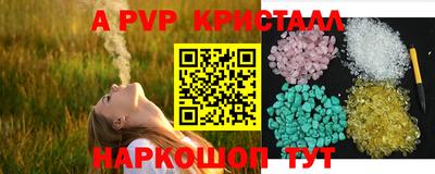 2c-b Обь
