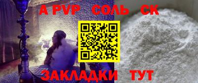 дурь Нягань