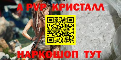 дурь Нягань