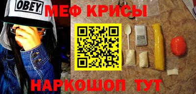 2c-b Обь