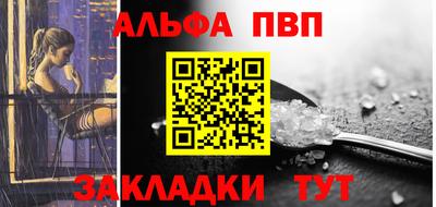 2c-b Обь
