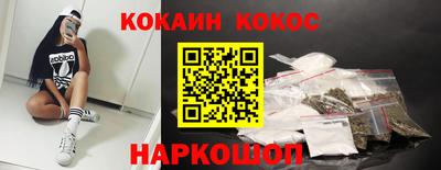 дурь Нягань