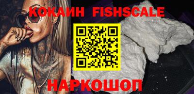 таблы Обнинск