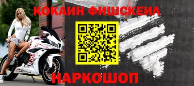 дурь Нягань