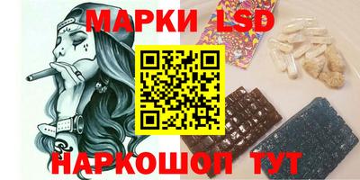 дурь Нягань