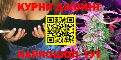 2c-b Обь