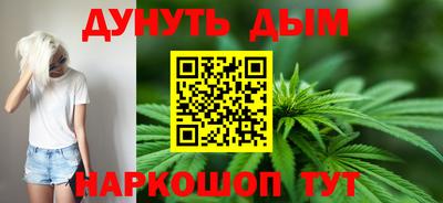таблы Обнинск