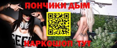 2c-b Обь