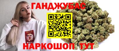 дурь Нягань