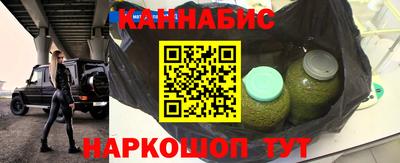 таблы Обнинск