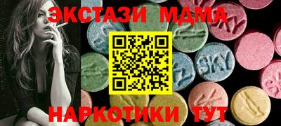 2c-b Обь