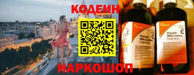 дурь Нягань