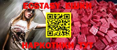 дурь Нягань