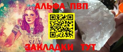 дурь Нягань