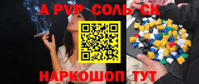 дурь Нягань