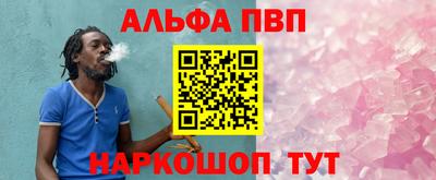 дурь Нягань