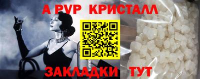 дурь Нягань