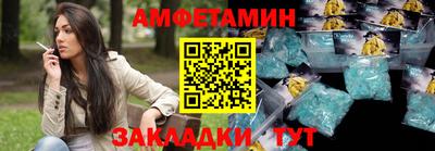 2c-b Обь