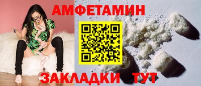 2c-b Обь