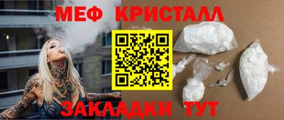 2c-b Обь