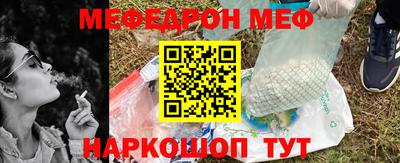 дурь Нягань