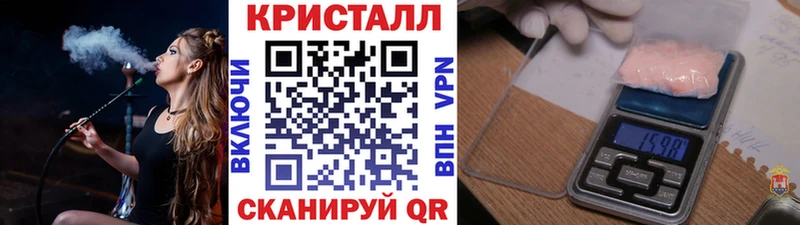 хочу наркоту  Нягань  Метамфетамин витя 