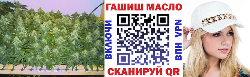 купить наркотик  Нягань  гидра онион  Дистиллят ТГК вейп 