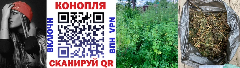 Конопля VHQ  Нягань 